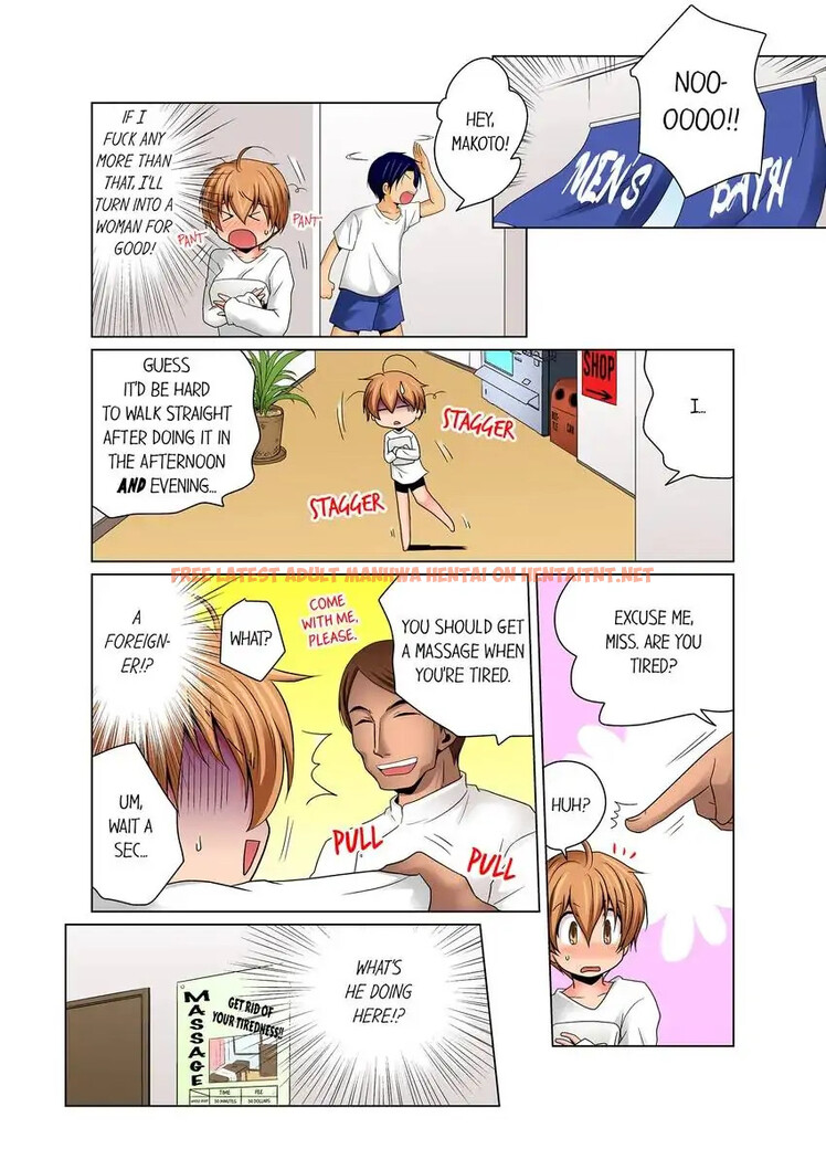 Read Hentai Image 10 c5ad9 in comic Gender Swap And Naughty Checkup! - Chapter 8 - hentaitnt.net