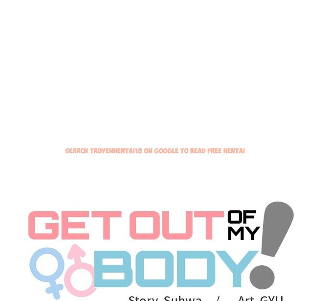 Read Hentai Image 17 96521 in comic Get Out Of My Body! - Chapter 9 - hentaitnt.net