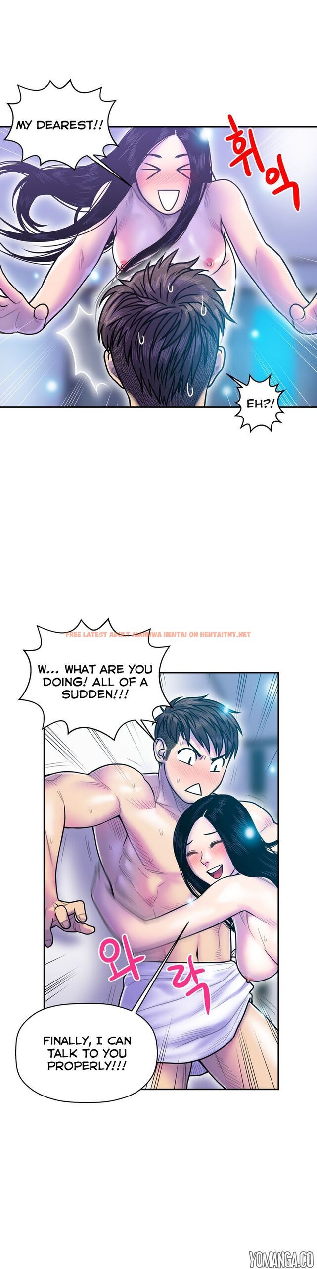 Read Hentai Image 26 047 in comic Ghost Love - Chapter 10 - hentaitnt.net