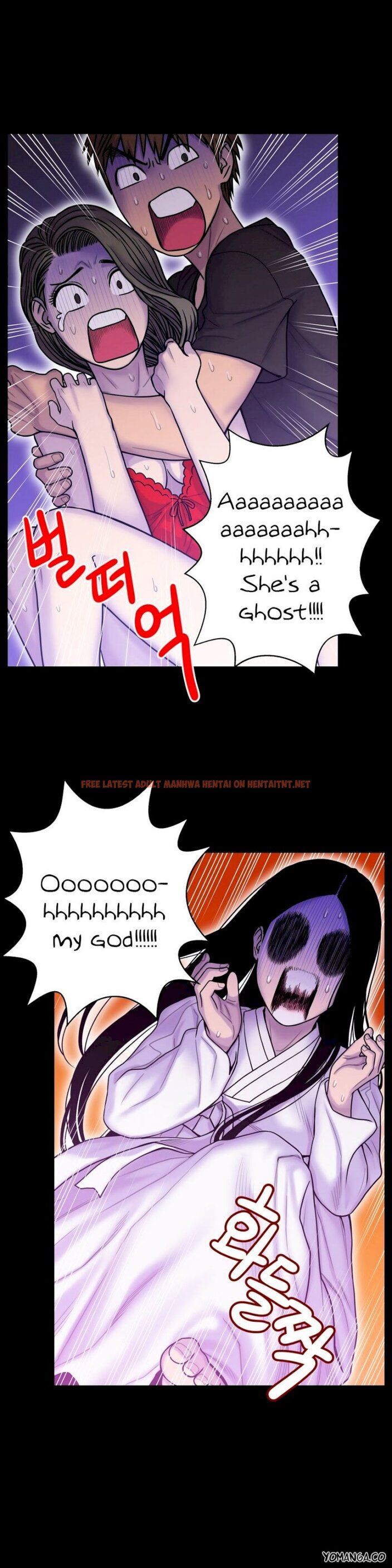 Read Hentai Image 18 053 in comic Ghost Love - Chapter 14 - hentaitnt.net