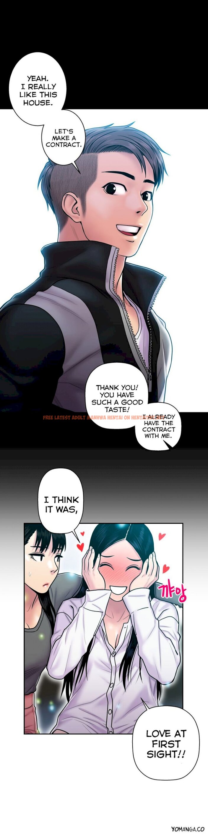 Read Hentai Image 23 053 in comic Ghost Love - Chapter 14 - hentaitnt.net