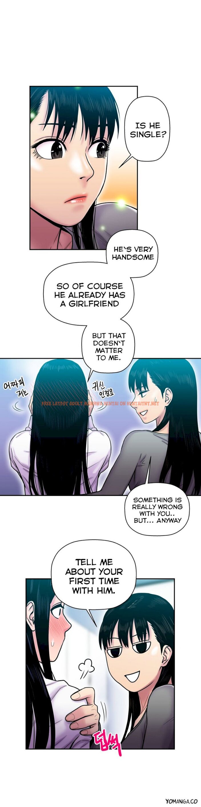 Read Hentai Image 24 053 in comic Ghost Love - Chapter 14 - hentaitnt.net