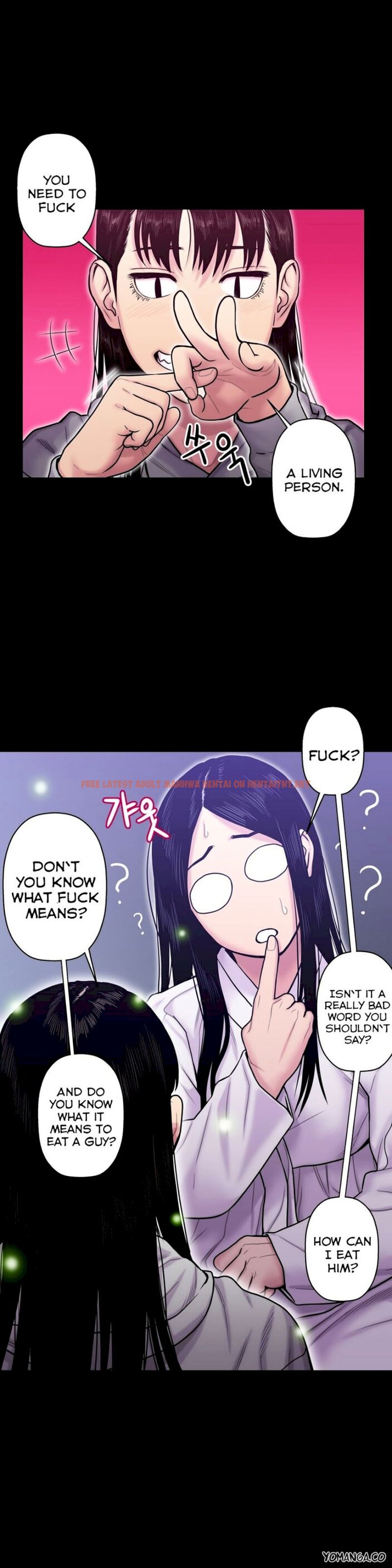 Read Hentai Image 8 050 in comic Ghost Love - Chapter 14 - hentaitnt.net