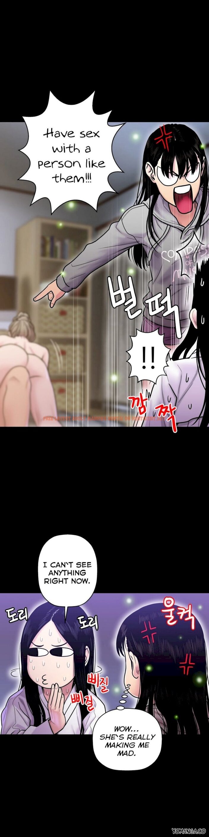 Read Hentai Image 9 050 in comic Ghost Love - Chapter 14 - hentaitnt.net