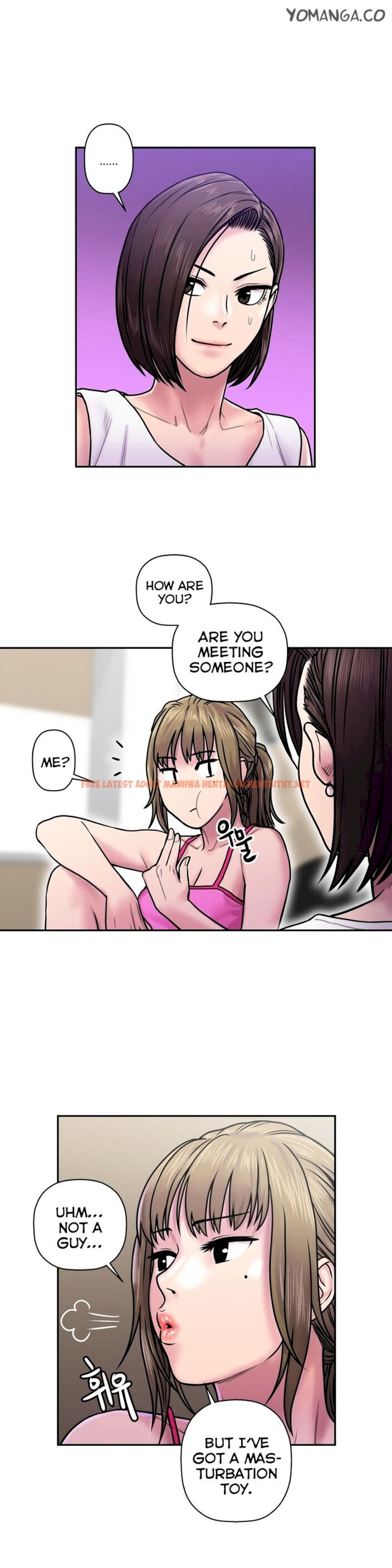 Read Hentai Image 18 053 in comic Ghost Love - Chapter 15 - hentaitnt.net