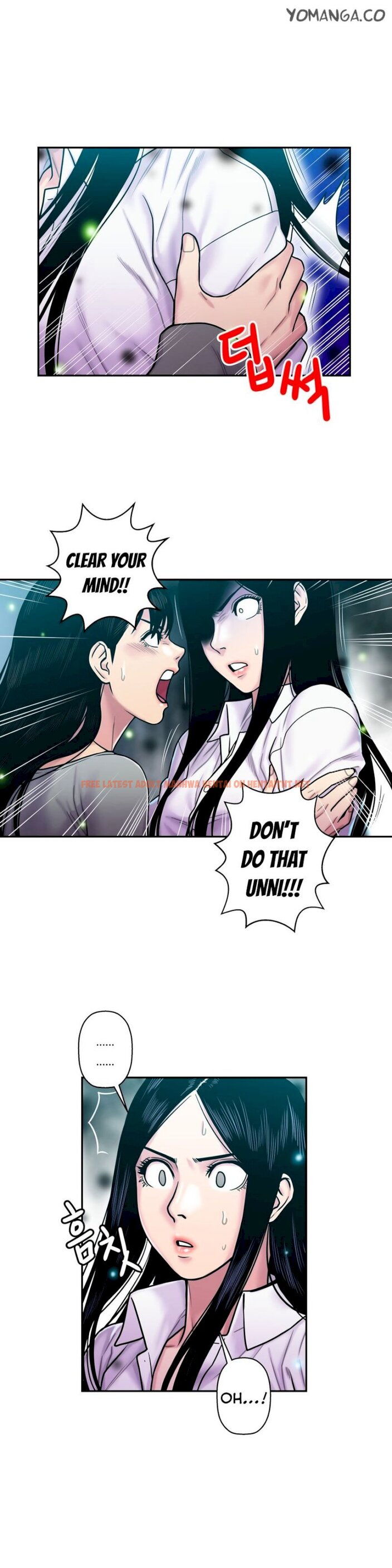 Read Hentai Image 5 053 in comic Ghost Love - Chapter 15 - hentaitnt.net