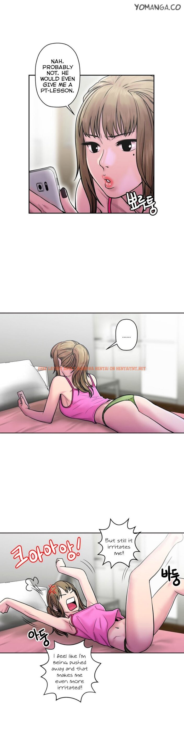 Read Hentai Image 9 053 in comic Ghost Love - Chapter 15 - hentaitnt.net