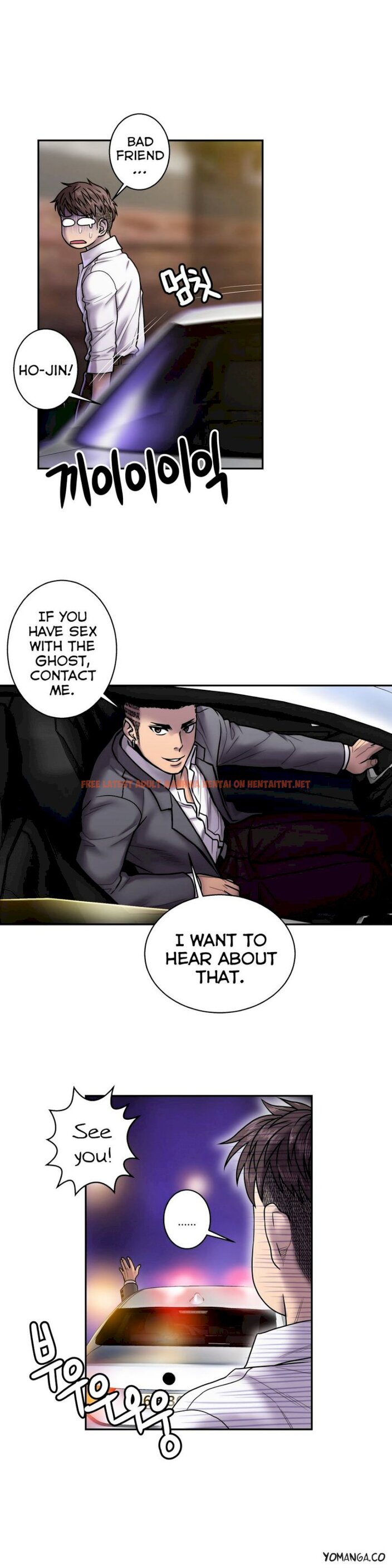 Read Hentai Image 15 054 in comic Ghost Love - Chapter 16 - hentaitnt.net