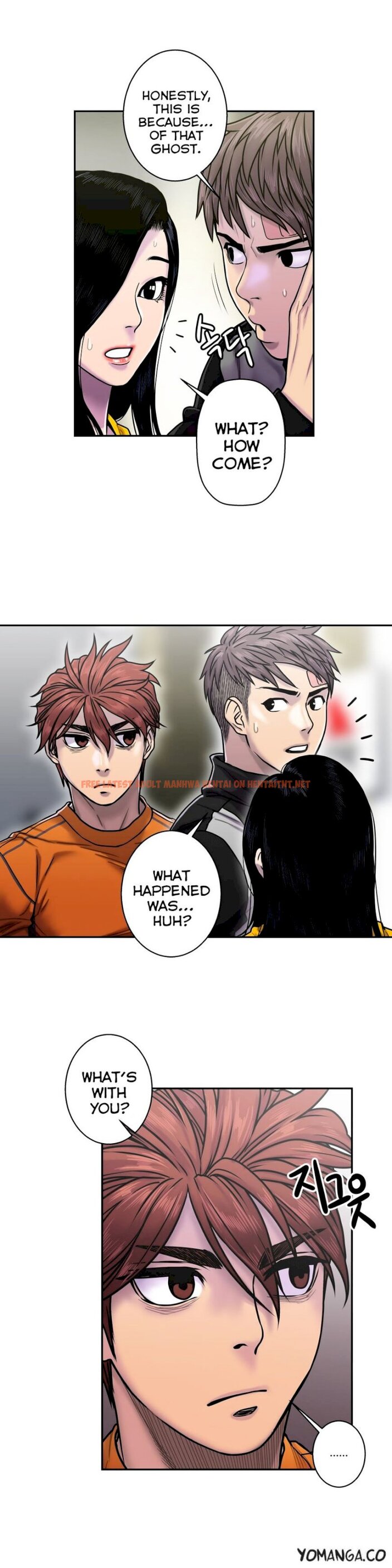 Read Hentai Image 10 054 in comic Ghost Love - Chapter 17 - hentaitnt.net