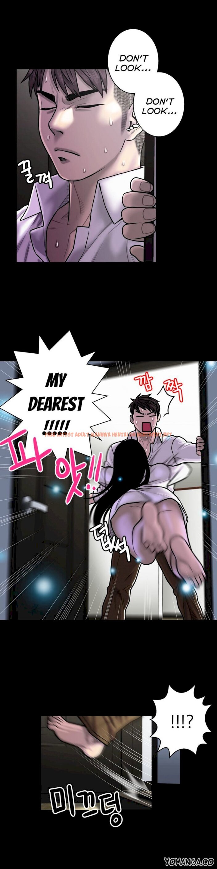 Read Hentai Image 22 054 in comic Ghost Love - Chapter 17 - hentaitnt.net