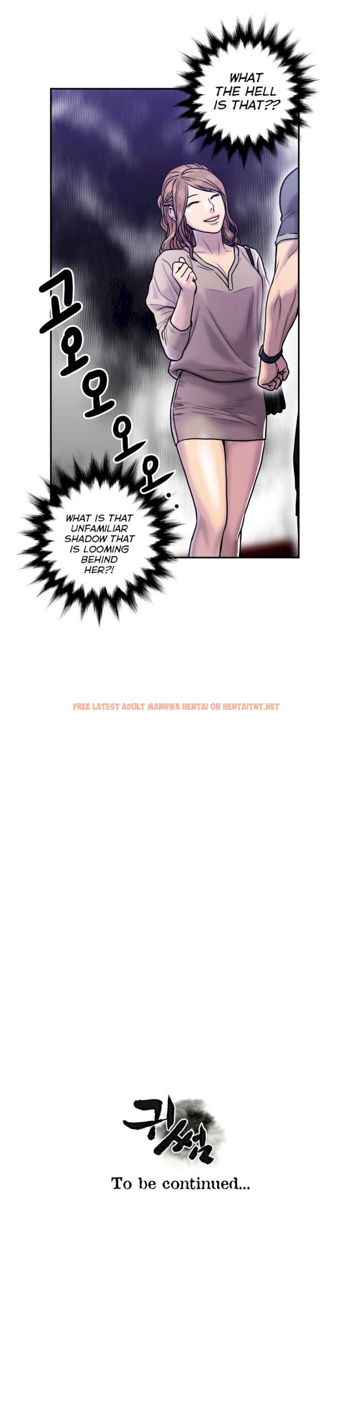 Read Hentai Image 28 057 in comic Ghost Love - Chapter 17 - hentaitnt.net