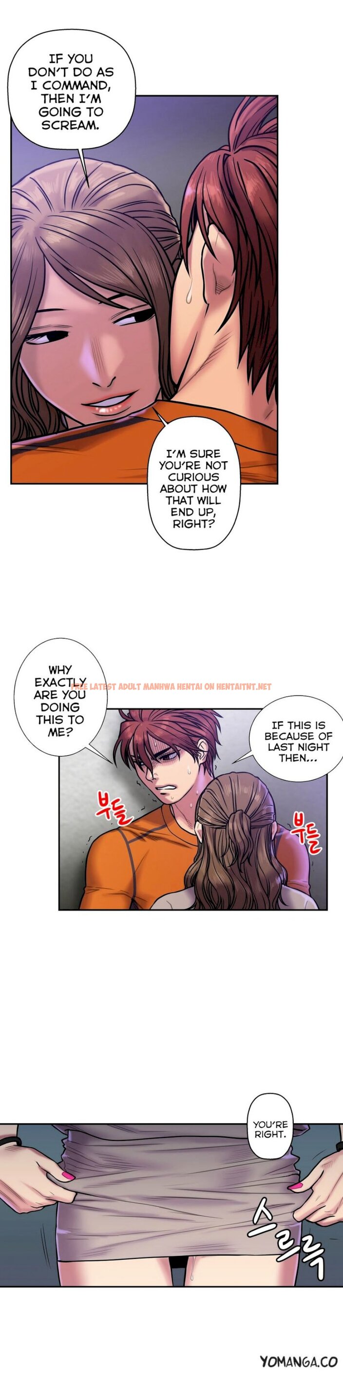 Read Hentai Image 16 057 in comic Ghost Love - Chapter 18 - hentaitnt.net