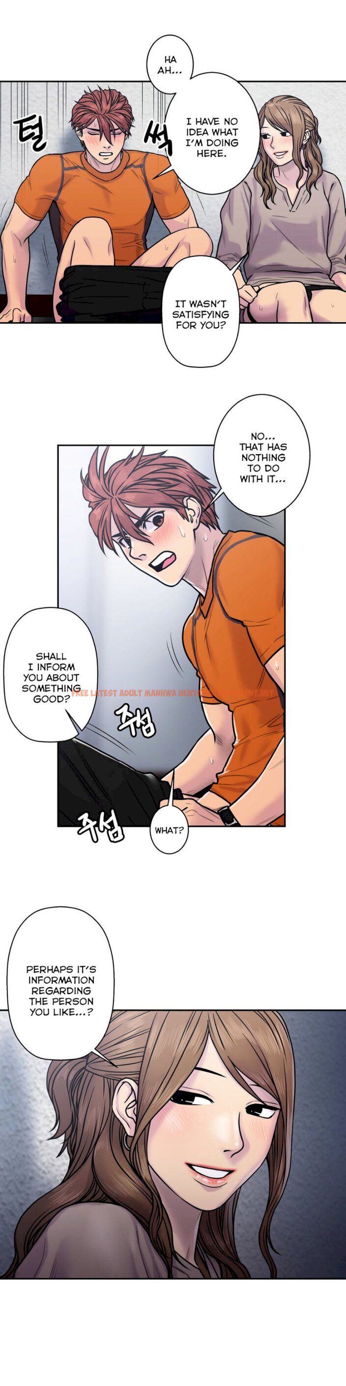 Read Hentai Image 6 057 in comic Ghost Love - Chapter 19 - hentaitnt.net