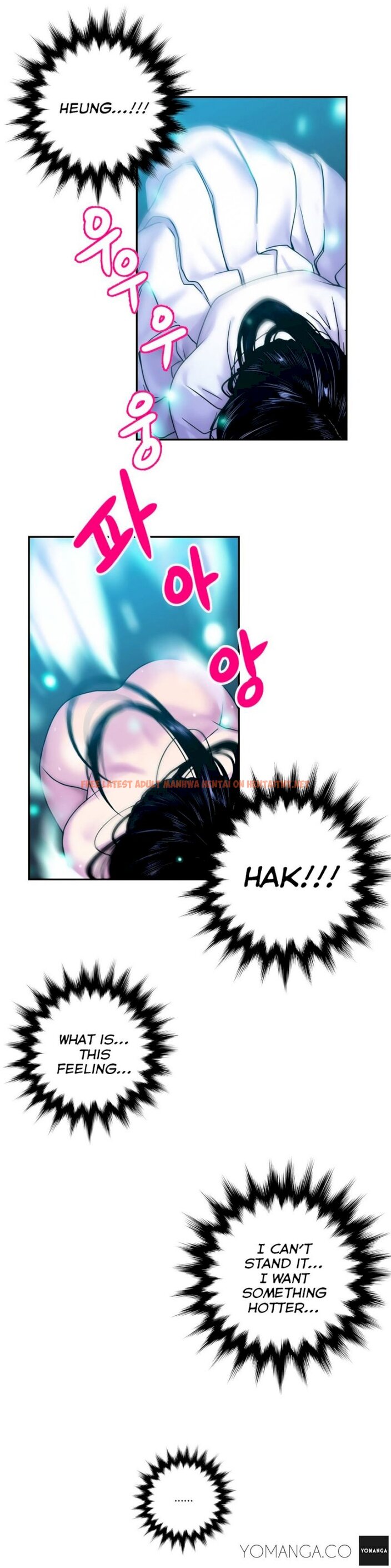 Read Hentai Image 21 039 in comic Ghost Love - Chapter 2 - hentaitnt.net