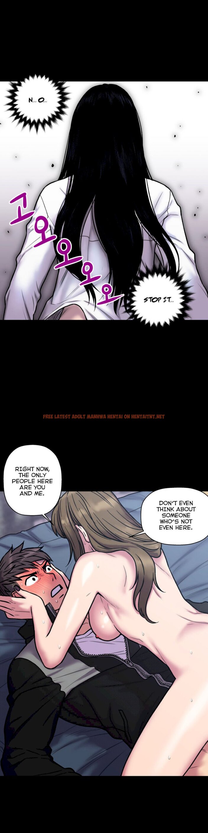 Read Hentai Image 10 057 in comic Ghost Love - Chapter 21 - hentaitnt.net