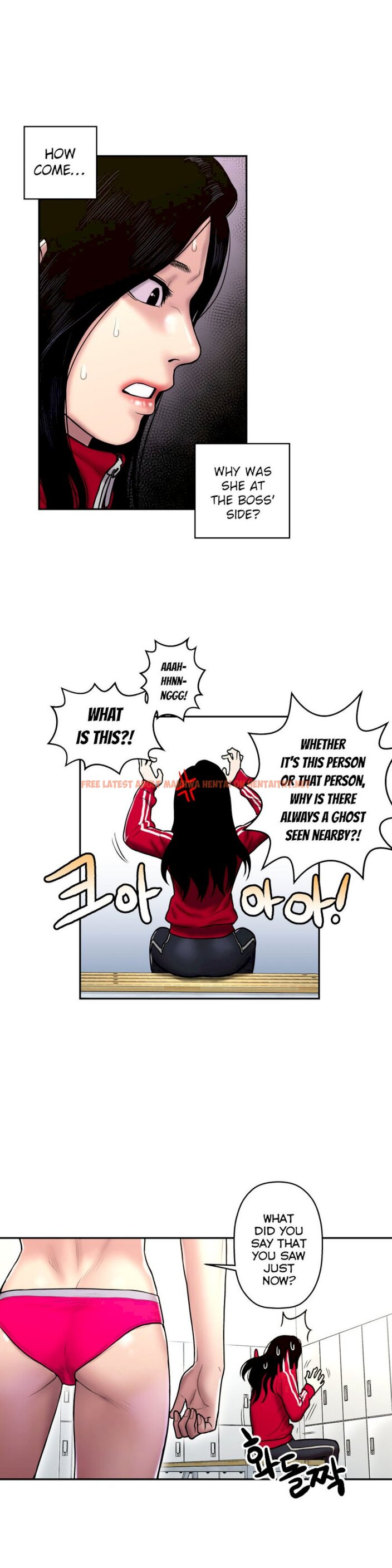 Read Hentai Image 24 061 in comic Ghost Love - Chapter 23 - hentaitnt.net