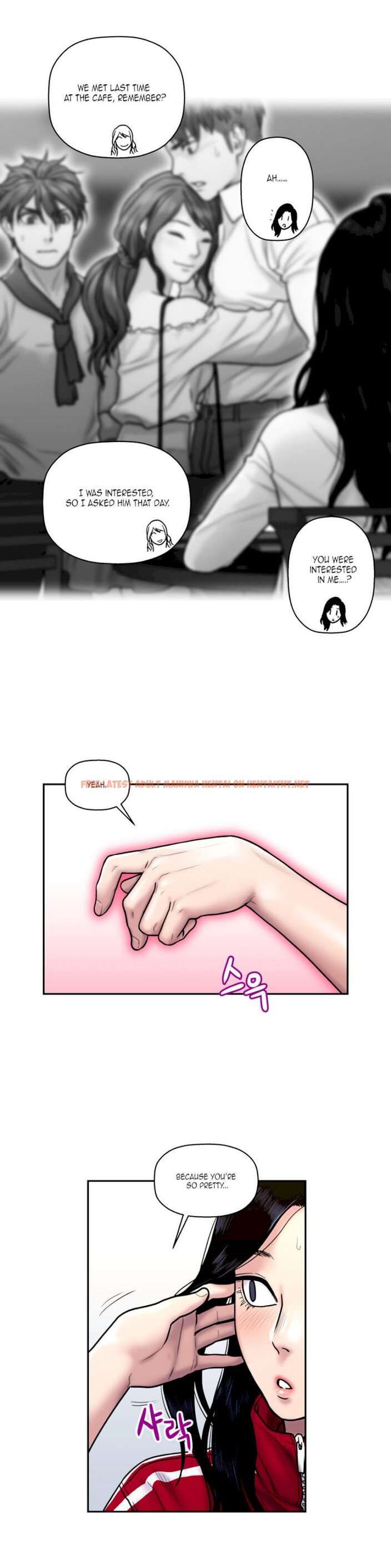 Read Hentai Image 14 061 in comic Ghost Love - Chapter 24 - hentaitnt.net