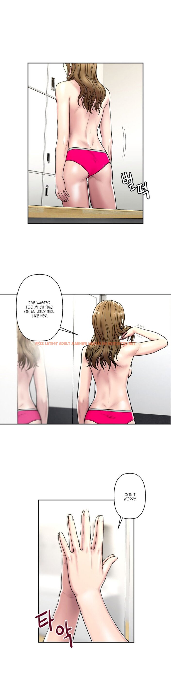 Read Hentai Image 17 061 in comic Ghost Love - Chapter 24 - hentaitnt.net