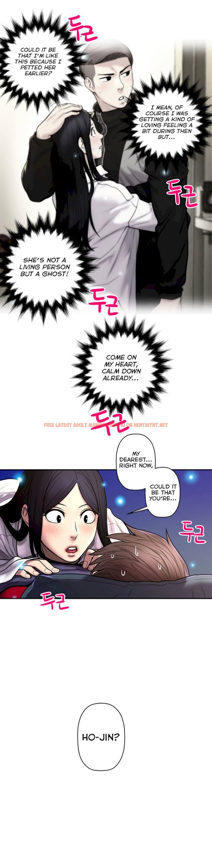 Read Hentai Image 22 064 in comic Ghost Love - Chapter 27 - hentaitnt.net