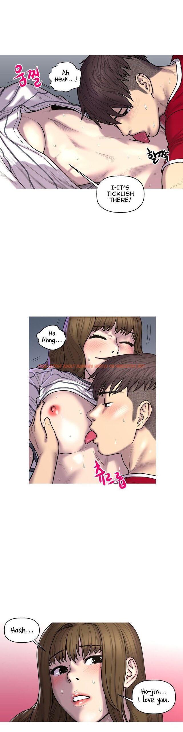 Read Hentai Image 10 067 in comic Ghost Love - Chapter 29 - hentaitnt.net