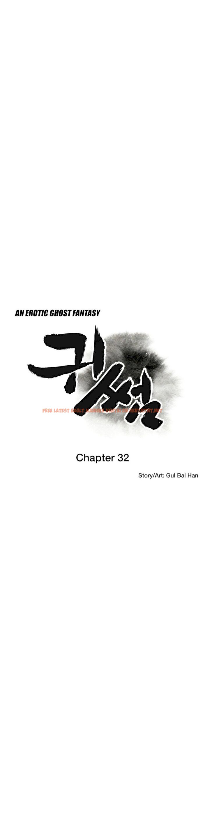 Read Hentai Image 8 071 in comic Ghost Love - Chapter 32 - hentaitnt.net