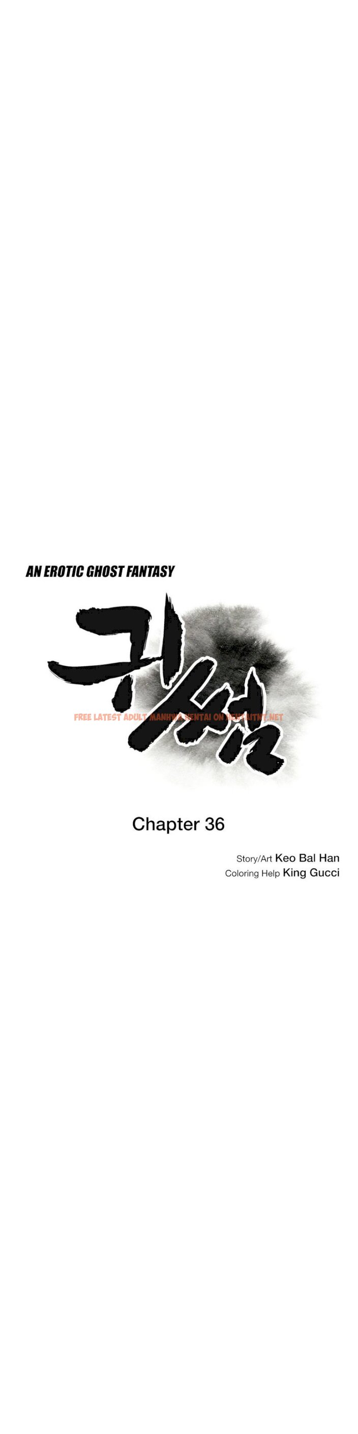 Read Hentai Image 11 074 in comic Ghost Love - Chapter 36 - hentaitnt.net