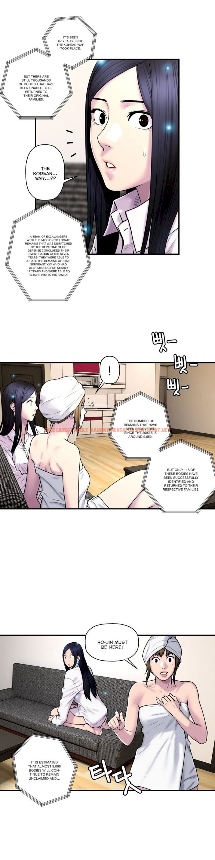 Read Hentai Image 17 074 in comic Ghost Love - Chapter 36 - hentaitnt.net