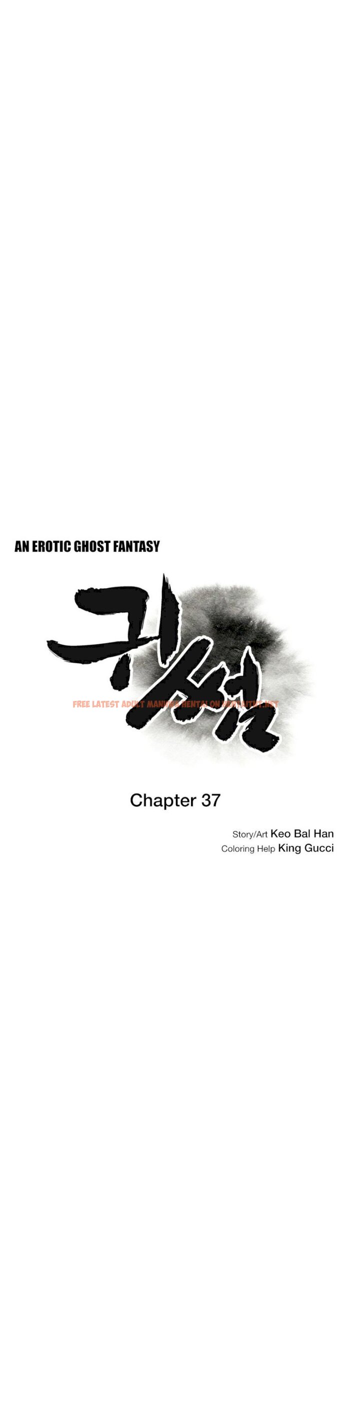 Read Hentai Image 6 074 in comic Ghost Love - Chapter 37 - hentaitnt.net