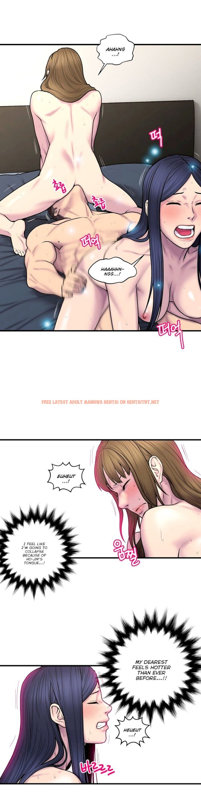 Read Hentai Image 14 074 in comic Ghost Love - Chapter 38 - hentaitnt.net