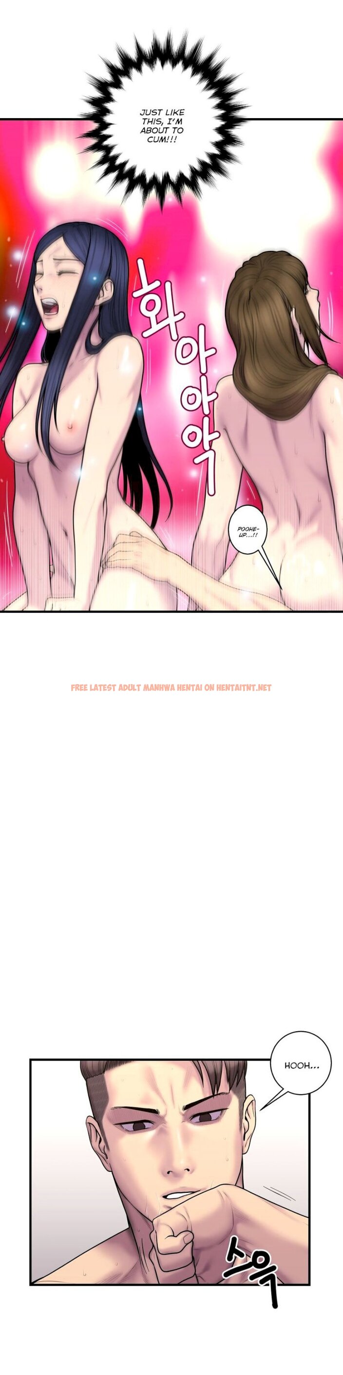 Read Hentai Image 15 074 in comic Ghost Love - Chapter 38 - hentaitnt.net