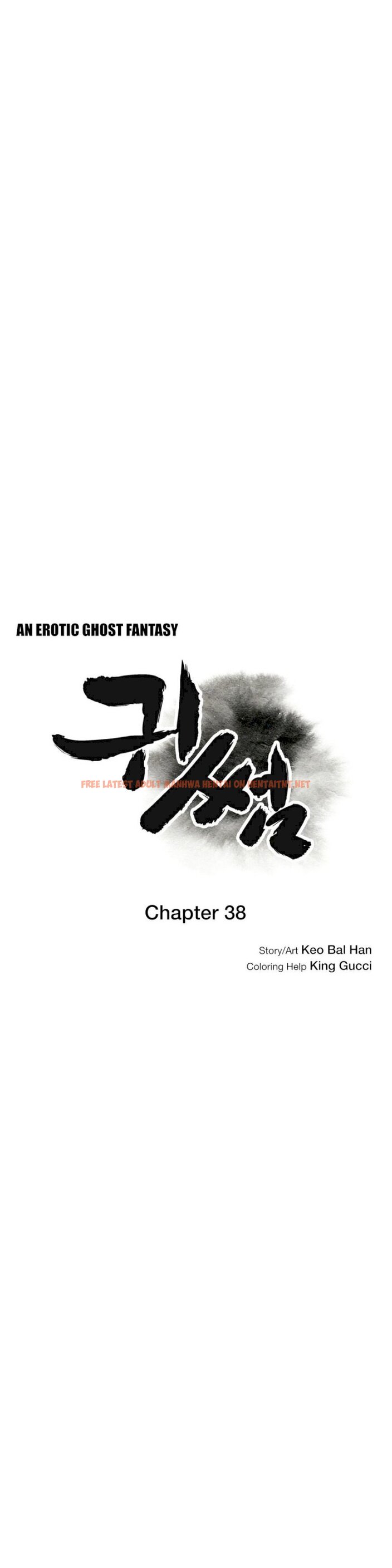 Read Hentai Image 6 074 in comic Ghost Love - Chapter 38 - hentaitnt.net