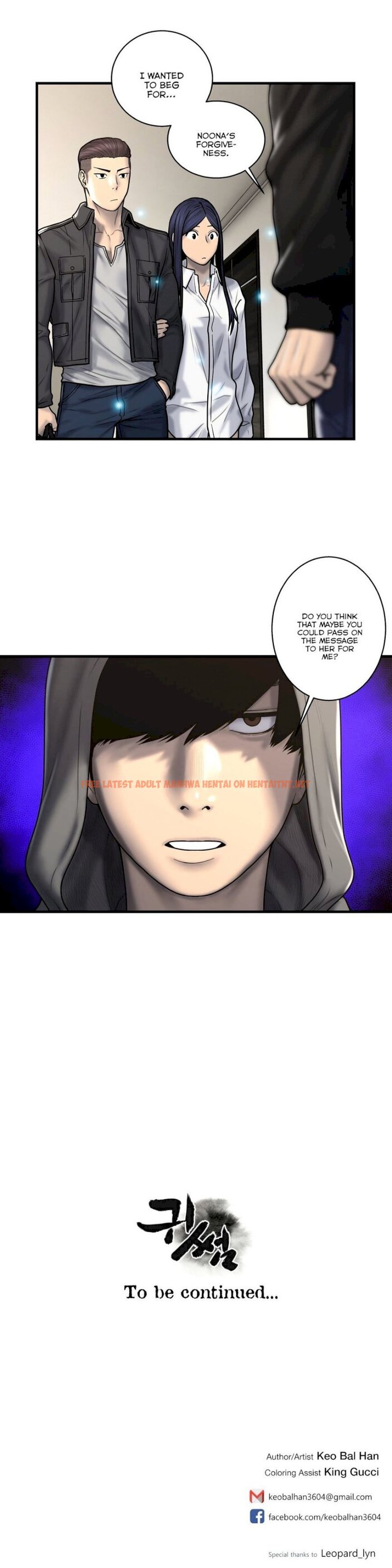 Read Hentai Image 25 078 in comic Ghost Love - Chapter 40 - hentaitnt.net