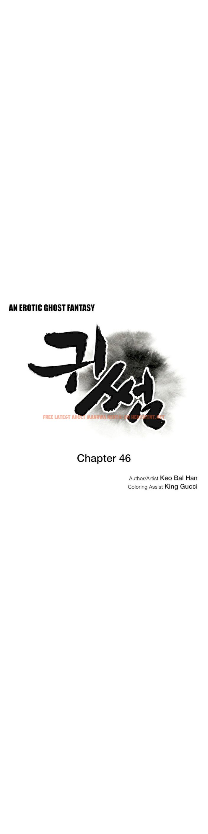 Read Hentai Image 7 082 in comic Ghost Love - Chapter 46 - hentaitnt.net