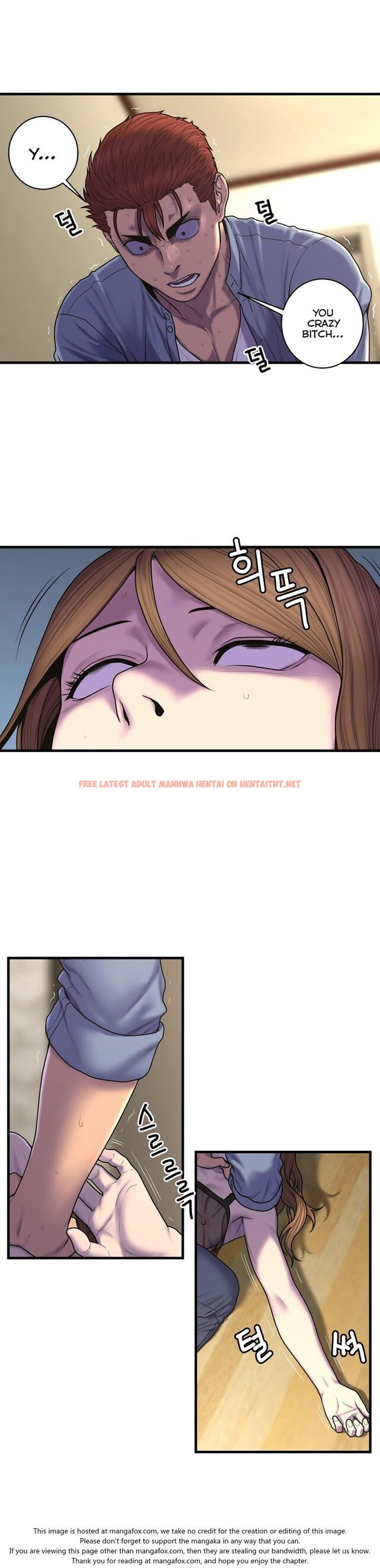 Read Hentai Image 5 082 in comic Ghost Love - Chapter 48 - hentaitnt.net