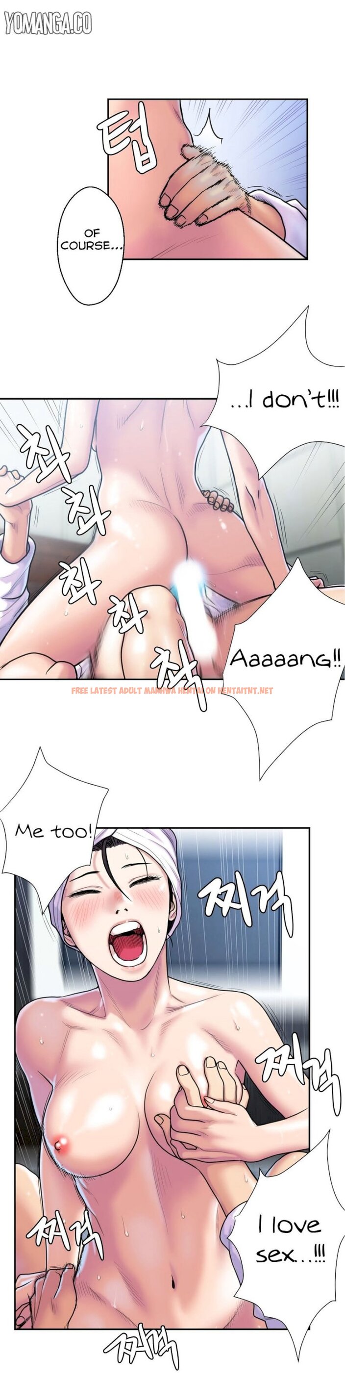 Read Hentai Image 21 042 in comic Ghost Love - Chapter 5 - hentaitnt.net