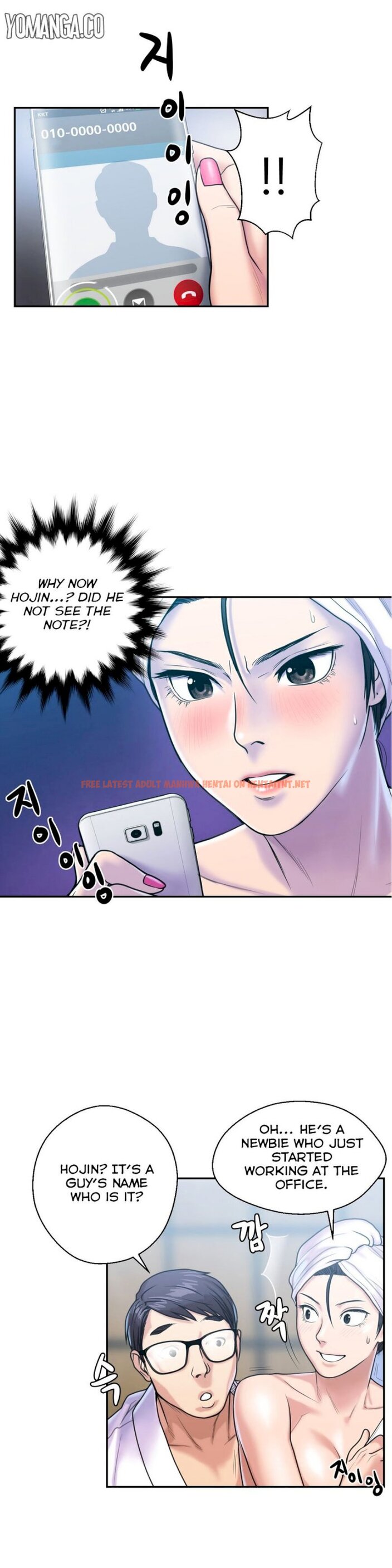 Read Hentai Image 23 042 in comic Ghost Love - Chapter 5 - hentaitnt.net