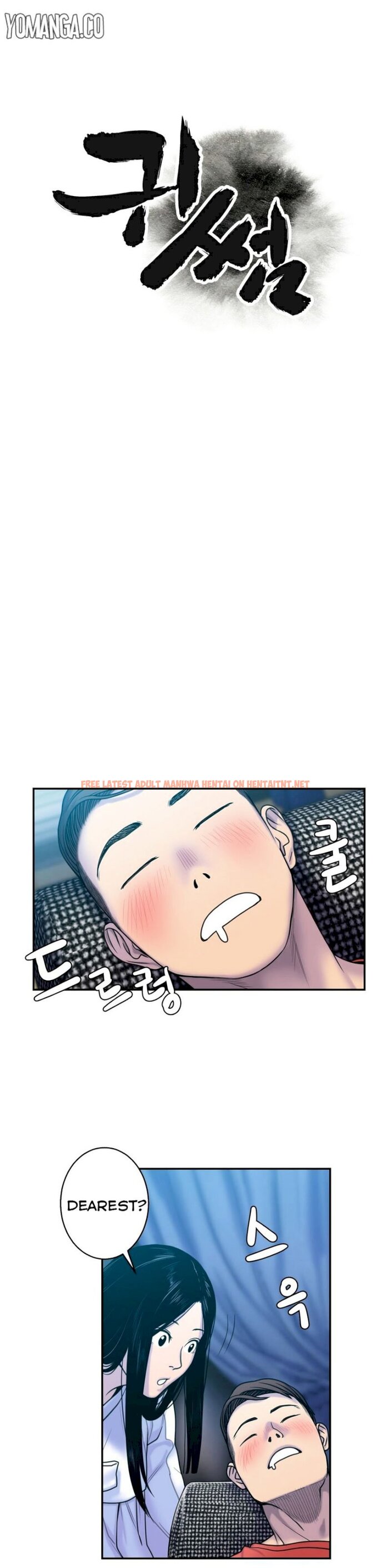 Read Hentai Image 3 039 in comic Ghost Love - Chapter 5 - hentaitnt.net