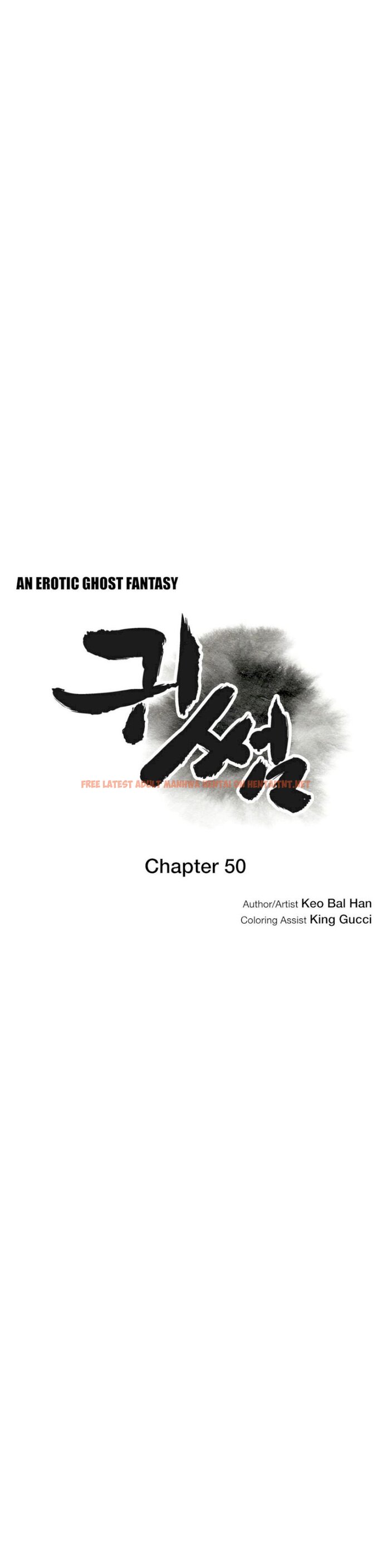 Read Hentai Image 6 085 in comic Ghost Love - Chapter 50 - hentaitnt.net