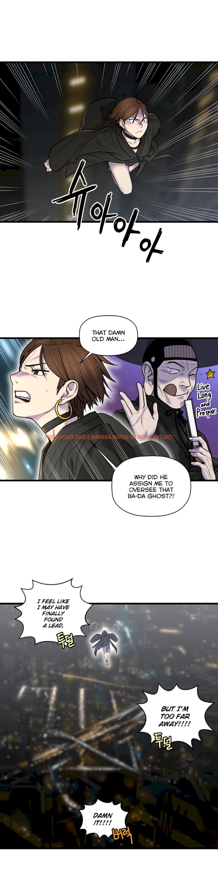 Read Hentai Image 7 085 in comic Ghost Love - Chapter 51 - hentaitnt.net