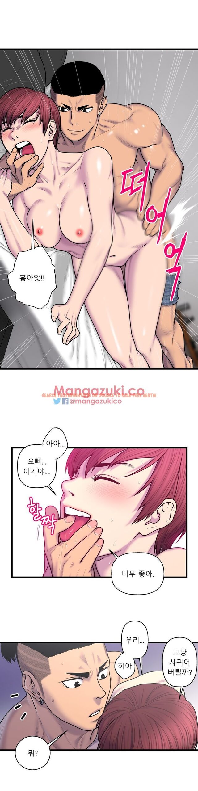 Read Hentai Image 16 085 in comic Ghost Love - Chapter 52 - www.hentaitnt.net