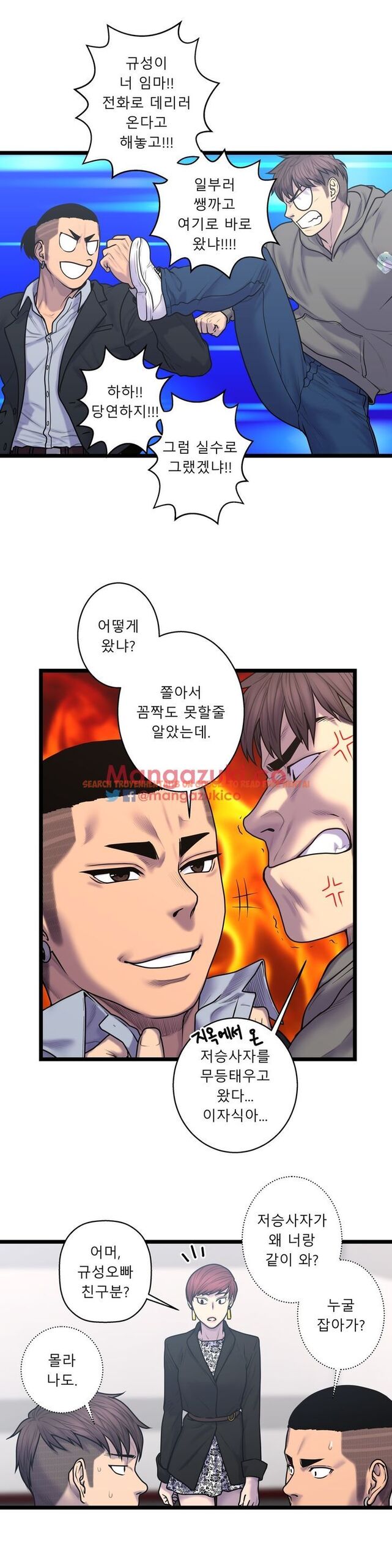 Read Hentai Image 15 088 in comic Ghost Love - Chapter 53 - www.hentaitnt.net