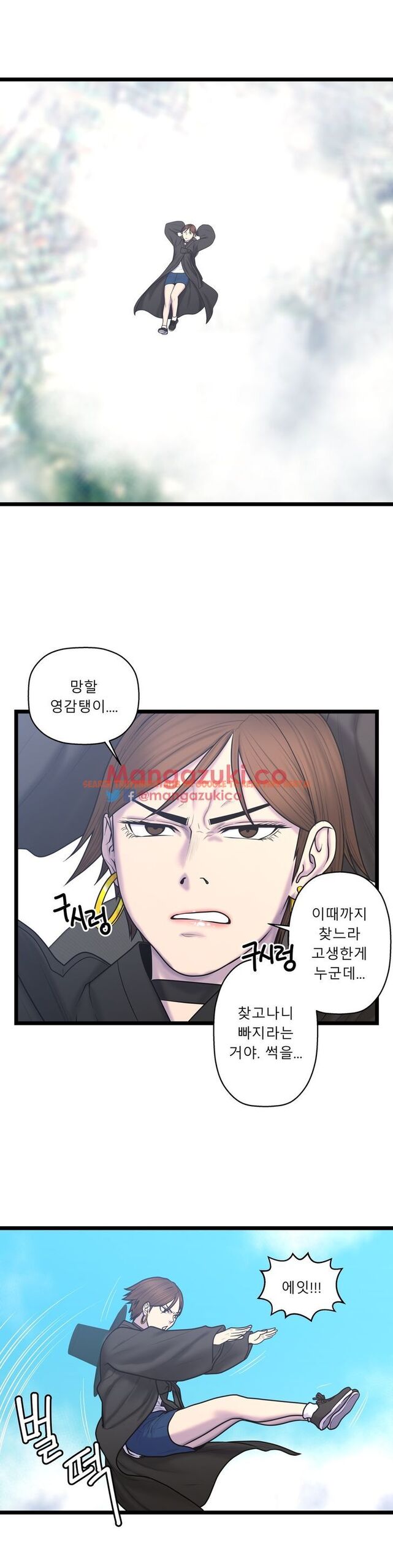 Read Hentai Image 7 088 in comic Ghost Love - Chapter 53 - www.hentaitnt.net