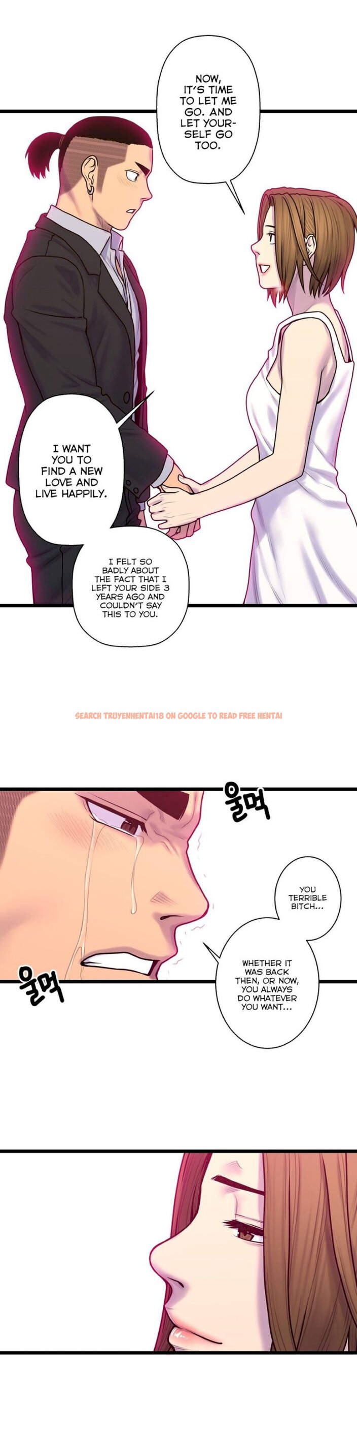 Read Hentai Image 25 088 in comic Ghost Love - Chapter 54 - www.hentaitnt.net