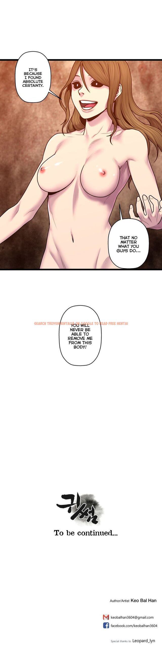 Read Hentai Image 21 089 in comic Ghost Love - Chapter 55 - www.hentaitnt.net