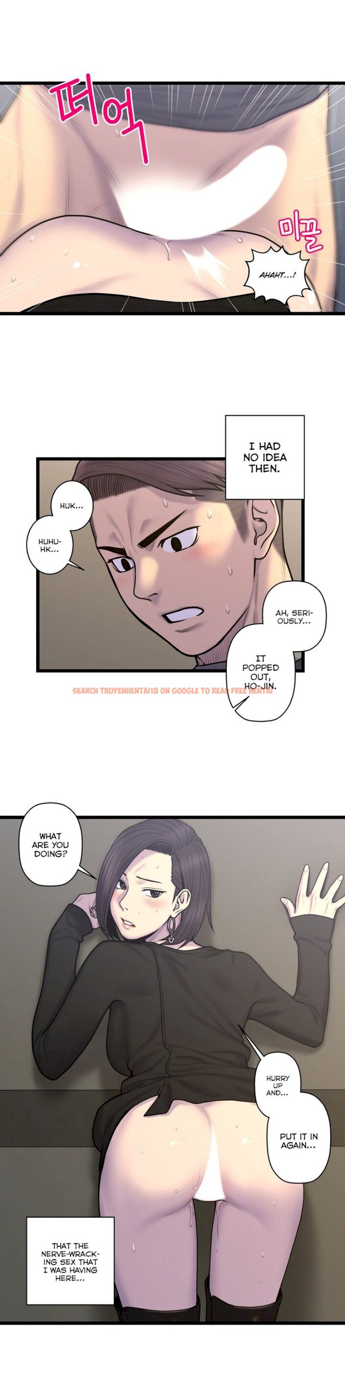 Read Hentai Image 21 089 in comic Ghost Love - Chapter 56 - www.hentaitnt.net