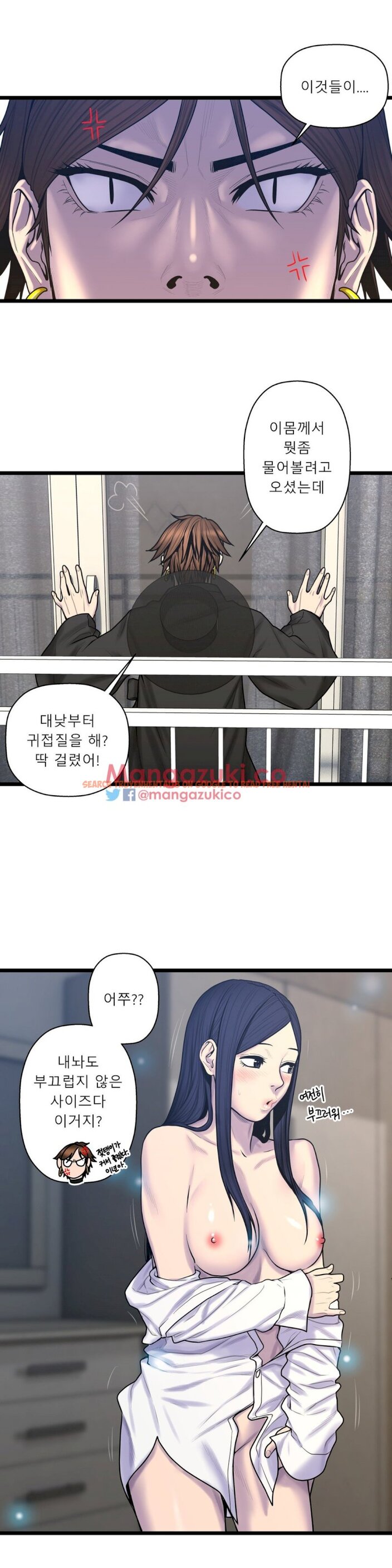Read Hentai Image 17 092 in comic Ghost Love - Chapter 58 - www.hentaitnt.net