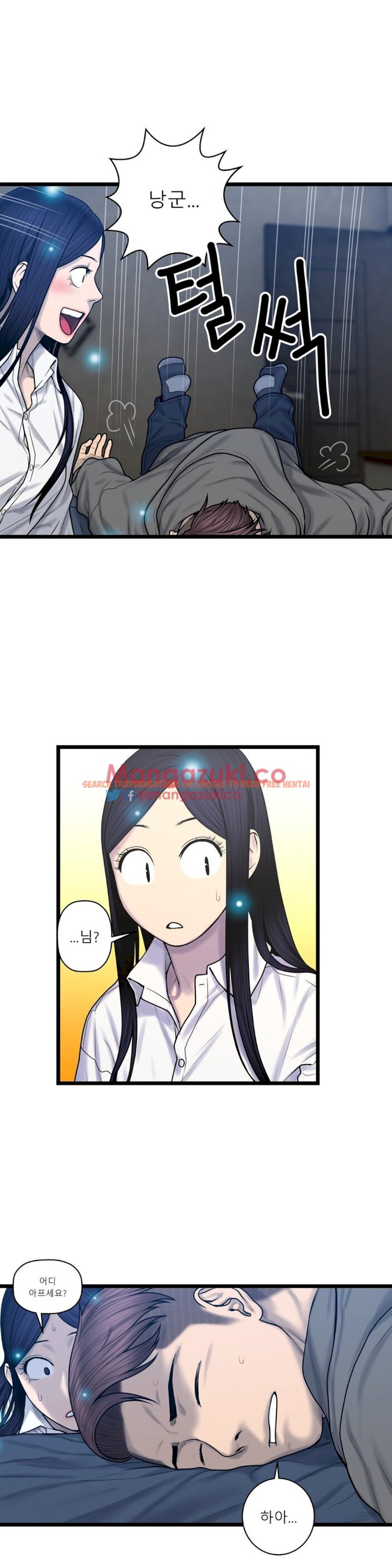 Read Hentai Image 2 092 in comic Ghost Love - Chapter 58 - www.hentaitnt.net