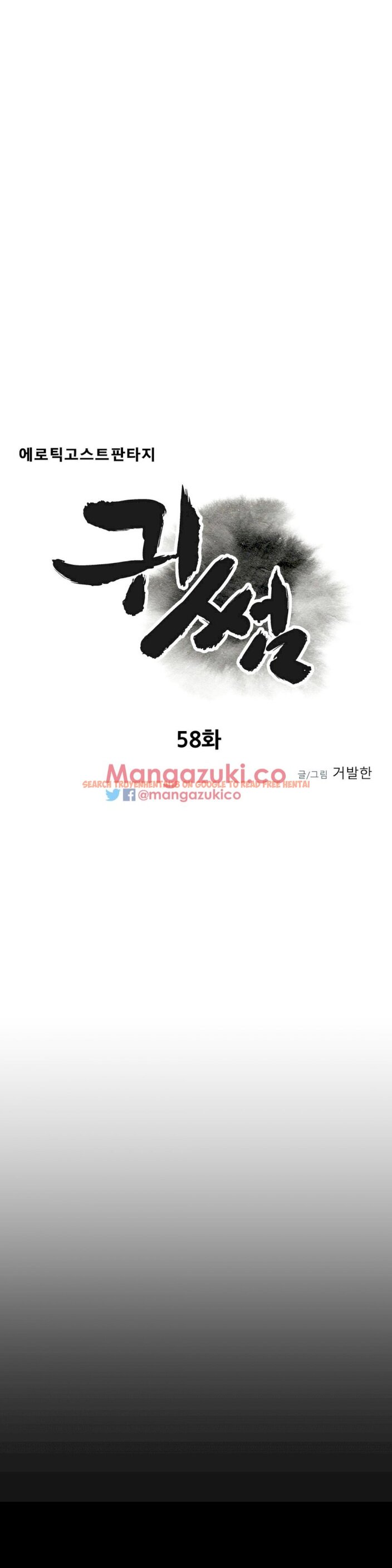 Read Hentai Image 4 092 in comic Ghost Love - Chapter 58 - www.hentaitnt.net