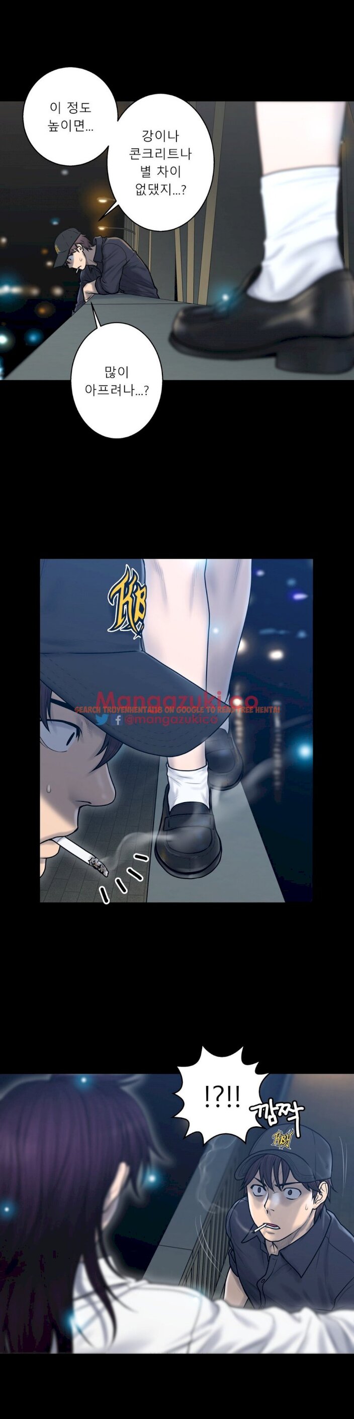 Read Hentai Image 6 092 in comic Ghost Love - Chapter 58 - www.hentaitnt.net