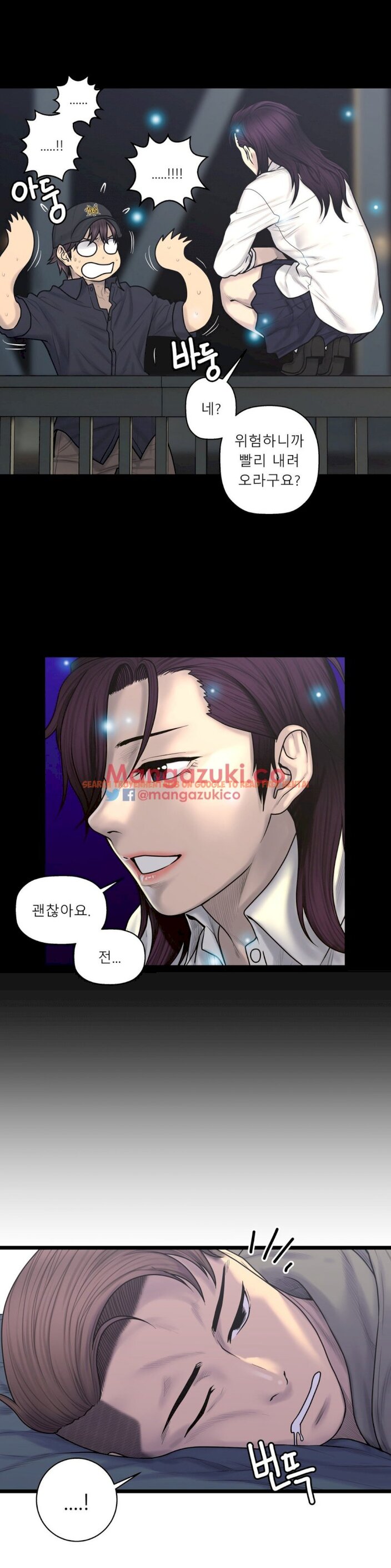 Read Hentai Image 8 092 in comic Ghost Love - Chapter 58 - www.hentaitnt.net